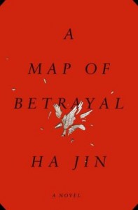 Ha Jin A map