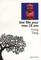 Feng Tang 3