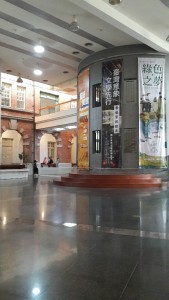 Hall musée Tainan