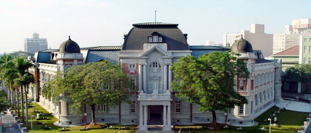 National museum of Taiwanese literature